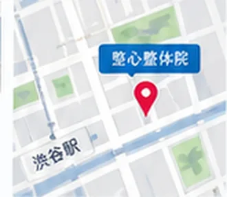 案内地図